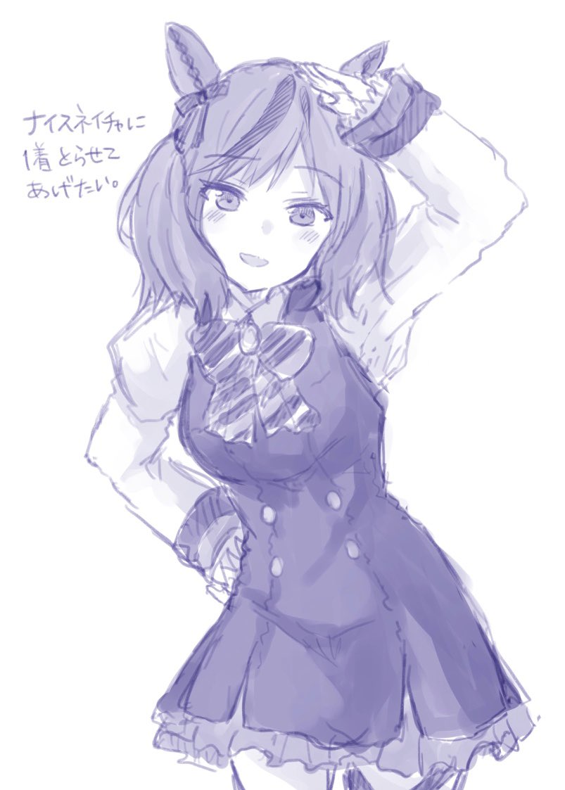 A List Of Nagamyu S Photographs And Videos Whotwi Graphical Twitter Analysis