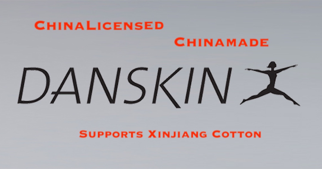 ChinaOwned's tweet photo. DANSKIN - a USA dance wear clothing brand owned by Iconix (NASDAQ) licensed to LI-NING (SEHK:2331) in #China. LI-NING is a #ChinaOwned &amp; #ChinaMade supporter of #XinjiangCotton. https://t.co/ICMLtZ03aE https://t.co/YXkNFYRYlG