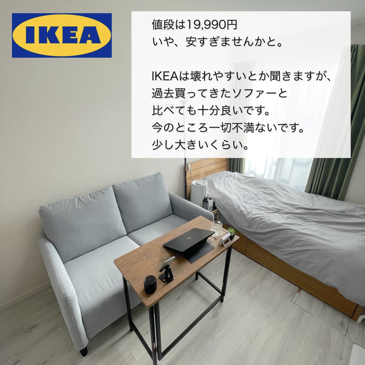 コンクリのGEN SNS15万人 on X: コンクリのGEN SNS15万人 on X: