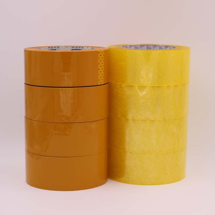 Labeltape_qd's tweet image. Cooperating with Qingdao Labeltape Industrial Co., Ltd. , we are sincerely in your service. #custompackagingtape #parceltape