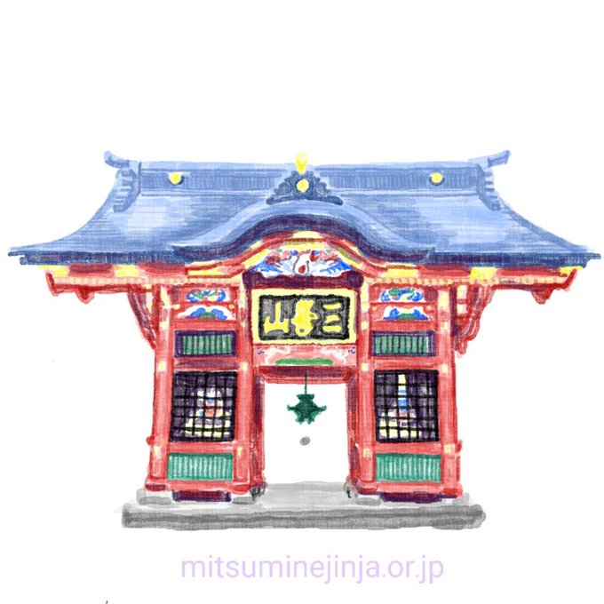 「三峯神社」 illustration images(Latest))
