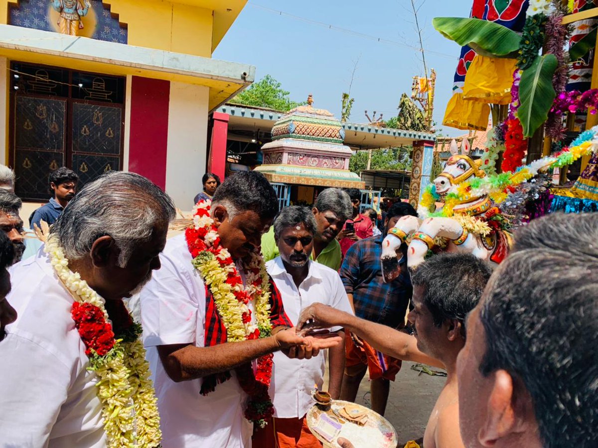 ksivasenapathy's tweet photo. தொண்டாமுத்தூர் தொகுதிக்கு உட்பட்ட பூலுவப்பட்டி மாரியம்மன் கோவிலில் வழிபட்ட போது.
உடன் கழக நிர்வாகிகள் மற்றும் கழக உடன்பிறப்புகள்
- கார்த்திகேய சிவசேனாபதி
தொண்டாமுத்தூர் தொகுதி
திமுக வேட்பாளர்.
#DMK4TN #DMK4Kongu
#VoteforDMK
#VoteforKSS
#ThondamuthurforKSS https://t.co/OXna1KsPoH