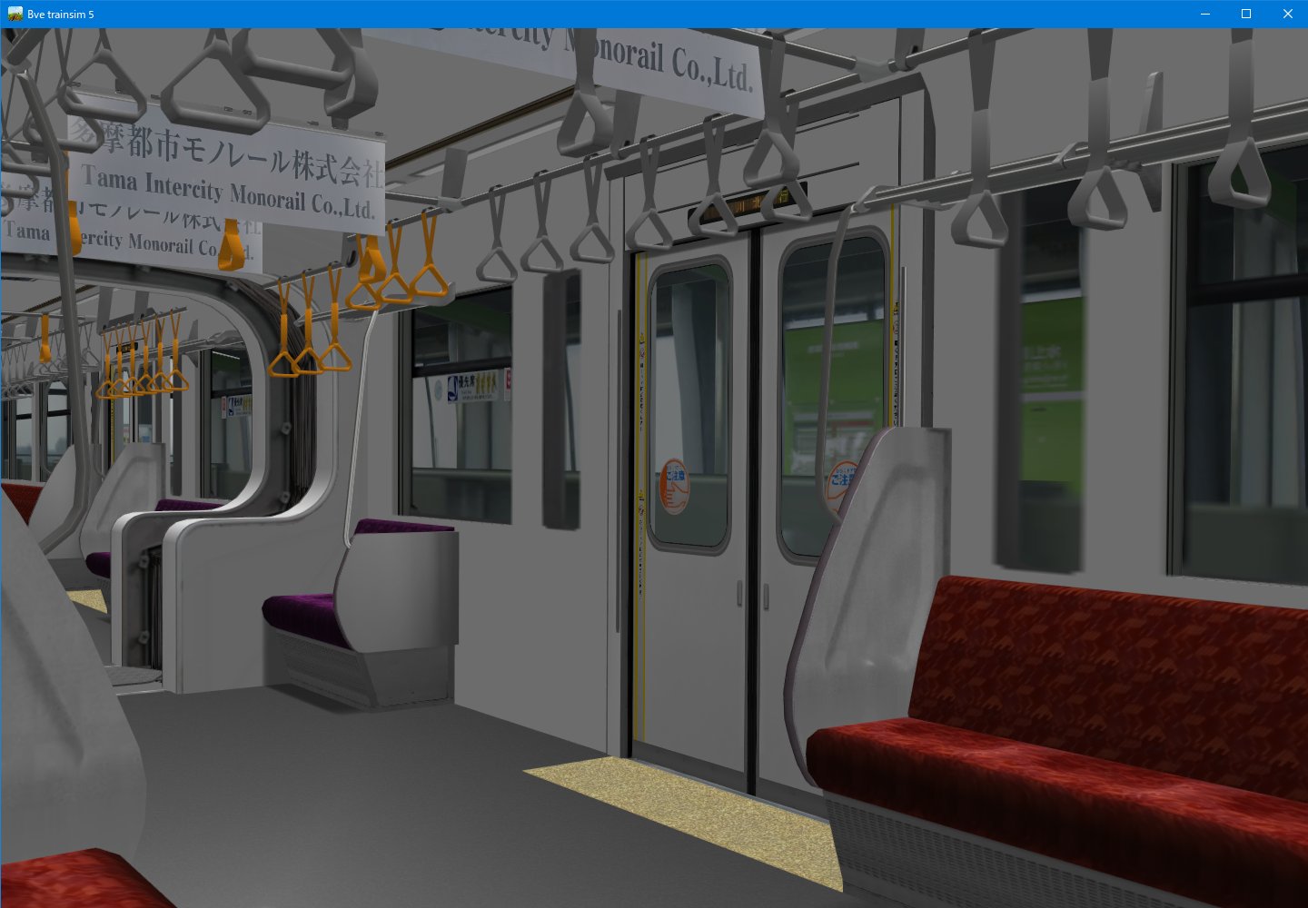 でんぱそまにあ 21