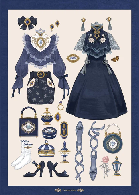 blue? 