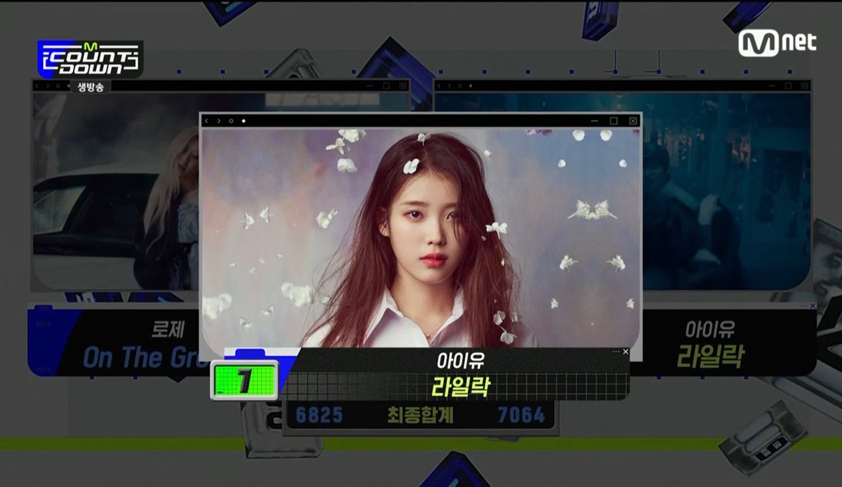 IU_SUPPORTTEAM's tweet photo. 🎉 아이유의 '라일락' 엠카운트다운 1위를 축하합니다! 🎉

#LILAC1stWin

@_IUofficial https://t.co/gm1l2bvFHN
