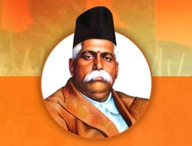 DaleepSinghPar1's tweet photo. राष्ट्रहित को सर्वप्रथम, सर्वोपरि रखने वाले। राष्ट्रीय स्वयंसेवक संघ  की स्थापना करने वाले प्रथम सरसंघचालक परम् पूजनीय डॉ. केशव राव बलीराम हेडगेवार जी की जयंती पर कोटि- कोटि नमन। 🙏 https://t.co/8SixHEiSFS