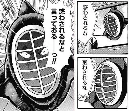 今更バ美肉なんかして何になるんだって思ってるし正直なこと言うと嘆かわしい 