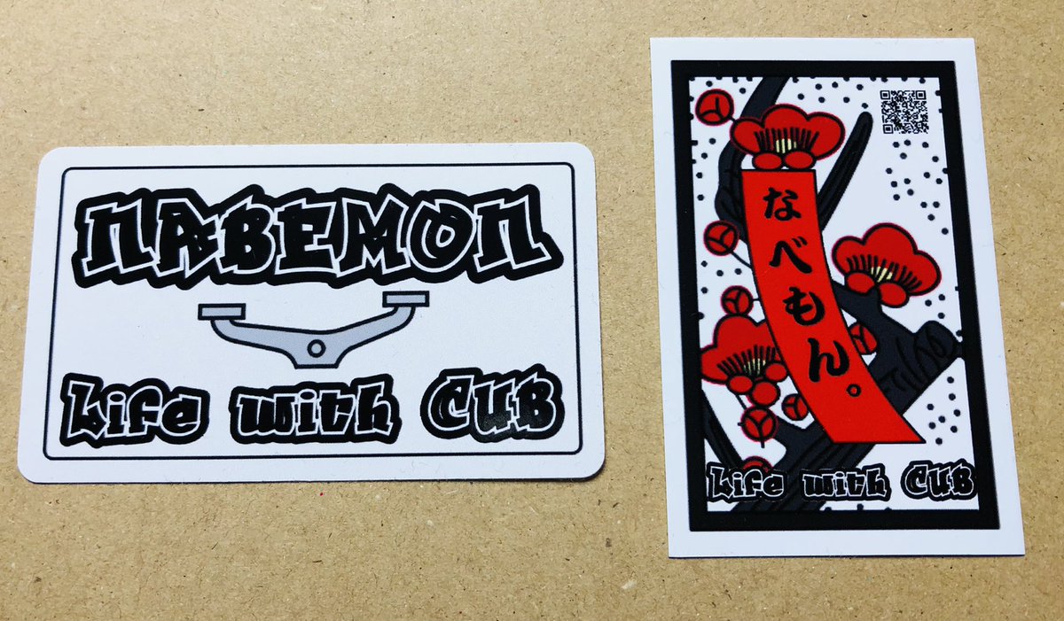 なべもん 思いつきでオリジナルステッカーを作ってみました シフトペダルをあしらったシンプルver 完全お遊びの花札ver 名刺代わりにお配りしますので お会いできた際は声かけてね 角目カブ カブ90