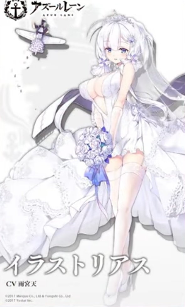 画像 とりあえず蒼空ファンタジーは色んな所から丸パクリしてるということは分かった W Fgoからマーリン アズレンからイラストリアス 原神からパイモン Bg まとめダネ 画像 とりあえず蒼空ファンタジーは色んな所から丸パクリしてるということは分かった W Fgoからマーリン アズレンからイラストリアス 原神からパイモン Bg まとめダネ