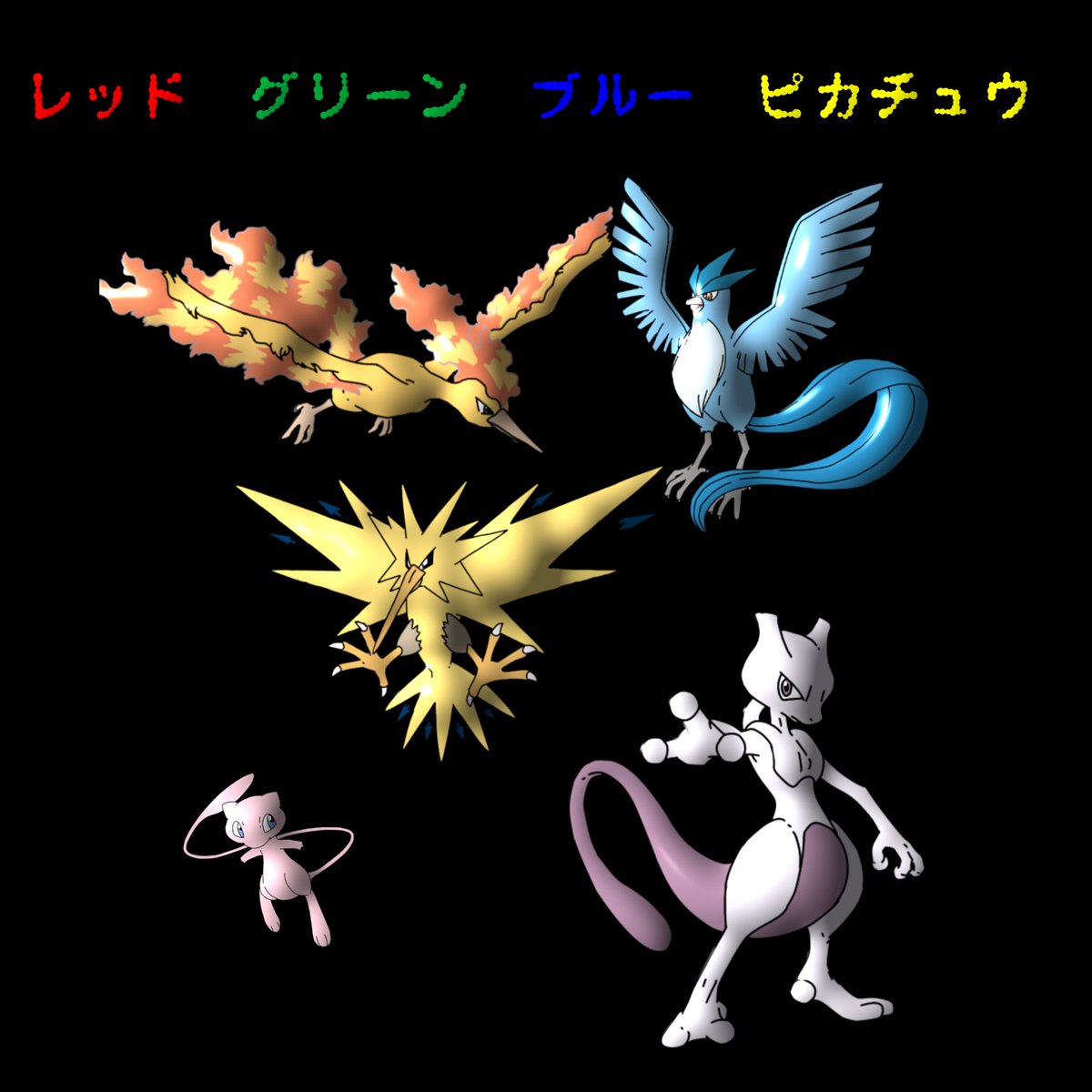 Twoucan レリーフ の注目ツイート イラスト マンガ