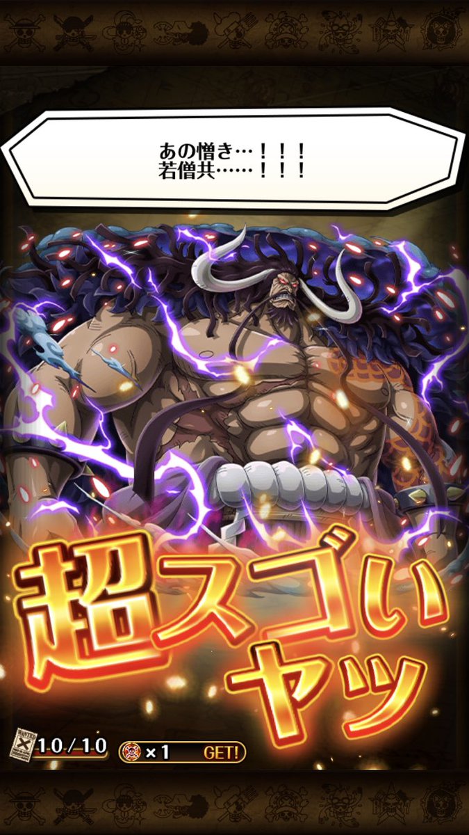 アップル Gtoawkw Twitter