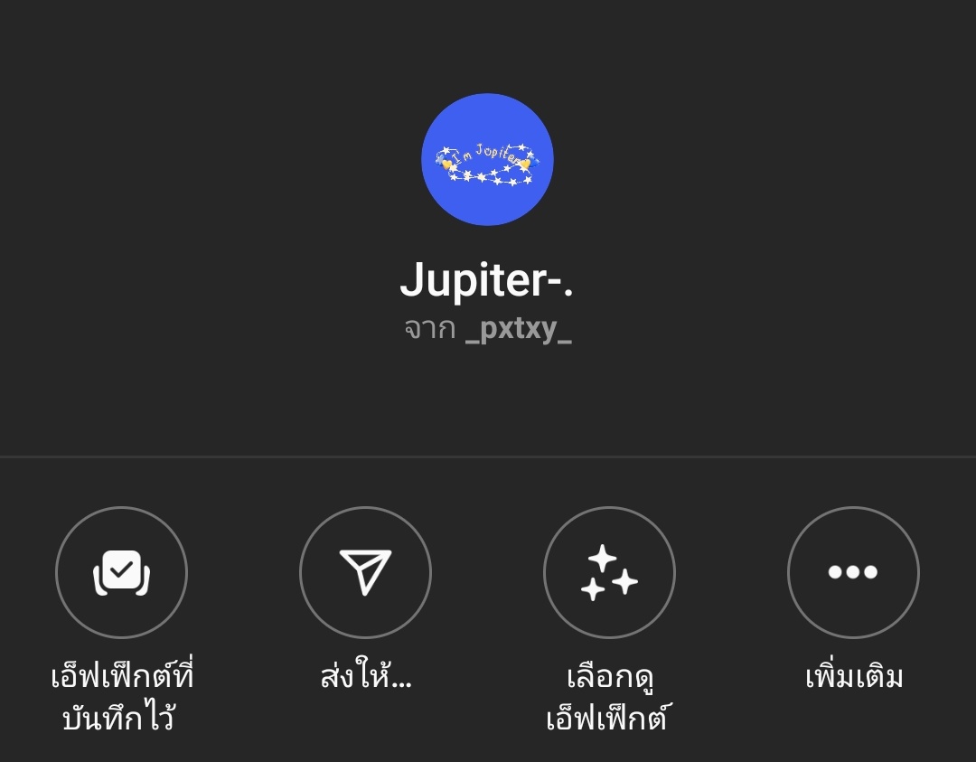 ปต.📓🌻 tweet media