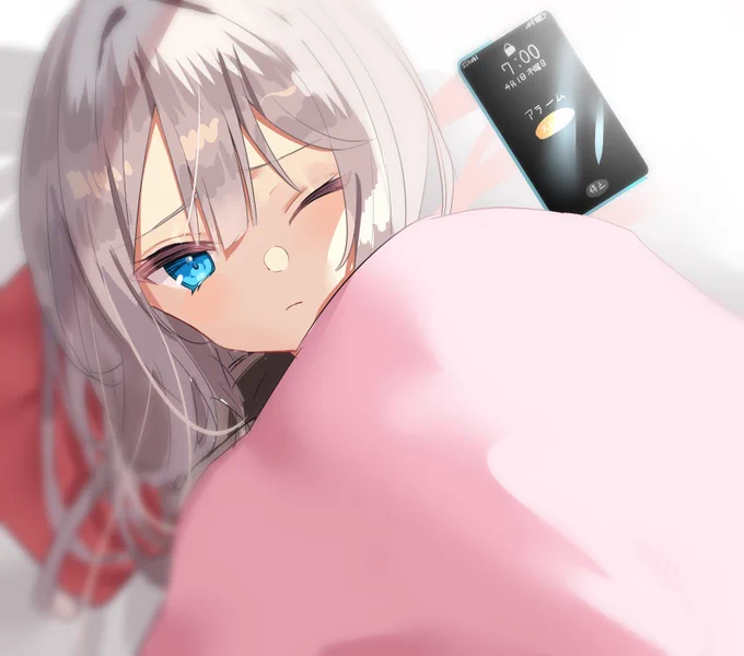 「夢か……よかった……」 