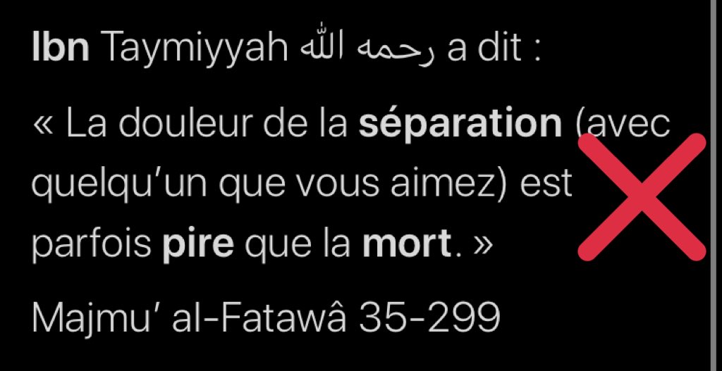 Le Voyageur Citation Deformee En Realite Ibn Taymiyya Fait Les Eloges De L Epouse Pieuse Et Evoque Les Mauvaises Consequences D Un Divorce Il Dit Ainsi La Douleur De La Separation