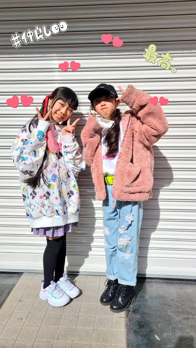 Twitterのコスプレ画像73