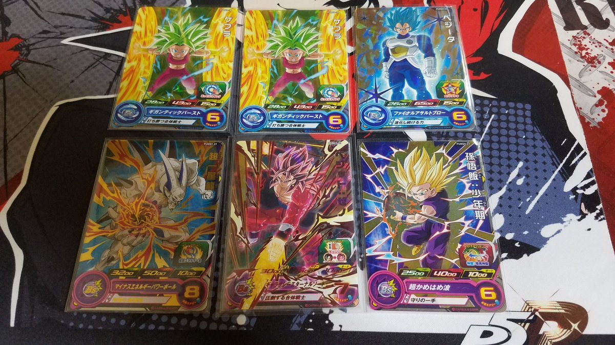 シオン Arkushion Shionkutakuta Twitter シオン Arkushion Shionkutakuta Twitter