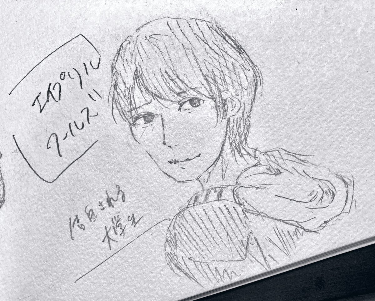 エイプリルフールズ 映画 最新情報まとめ みんなの評価 レビューが見れる ナウティスモーション