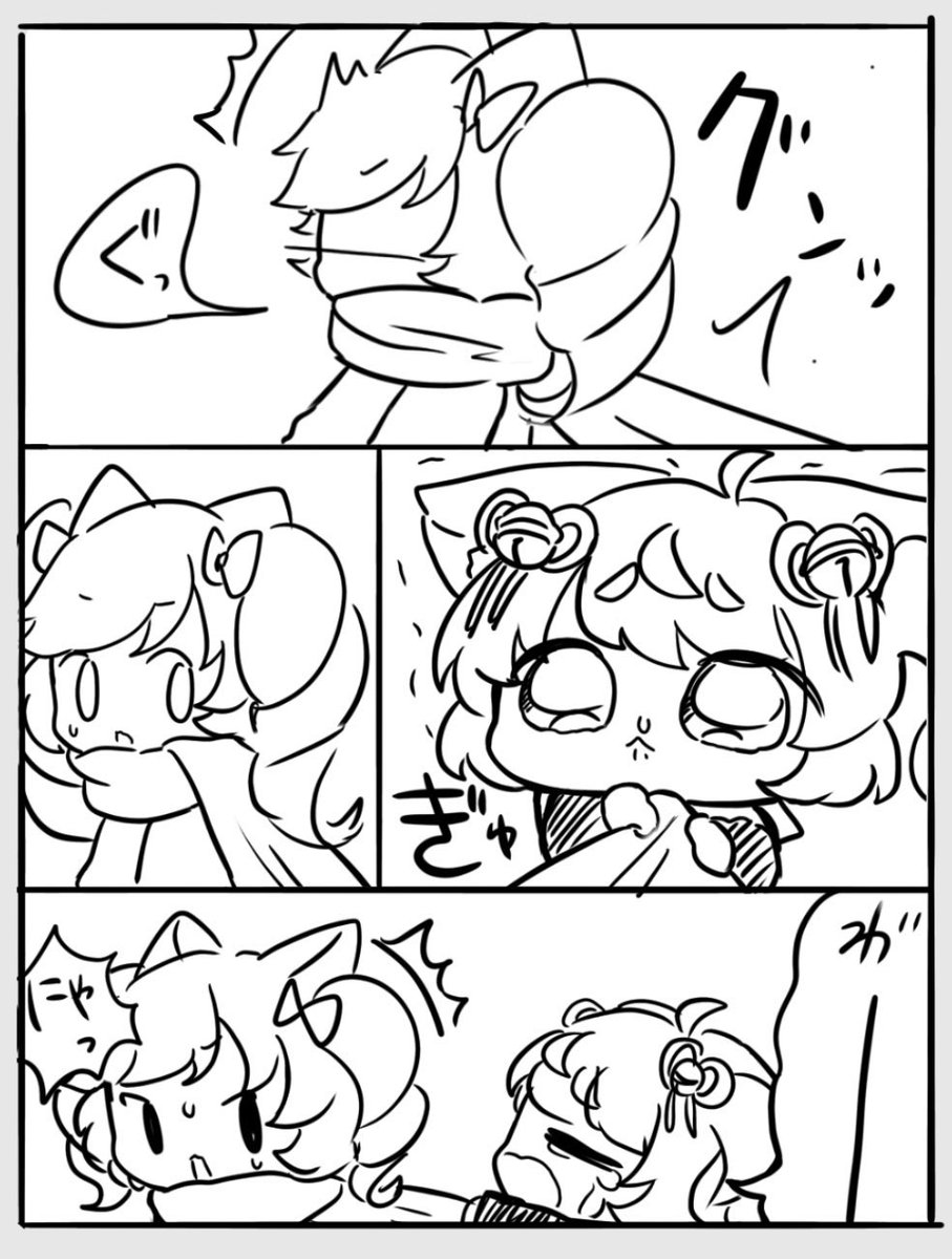 親戚の用事で1日だけ田舎に来た都会っ子ヒメコと帰って欲しくなくてグズる田舎っぺほわん 