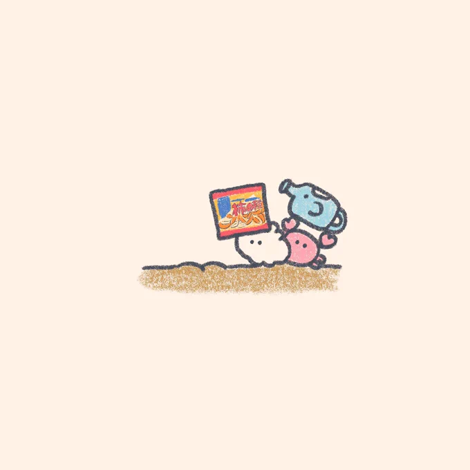 かきのたね うえたウサ 
