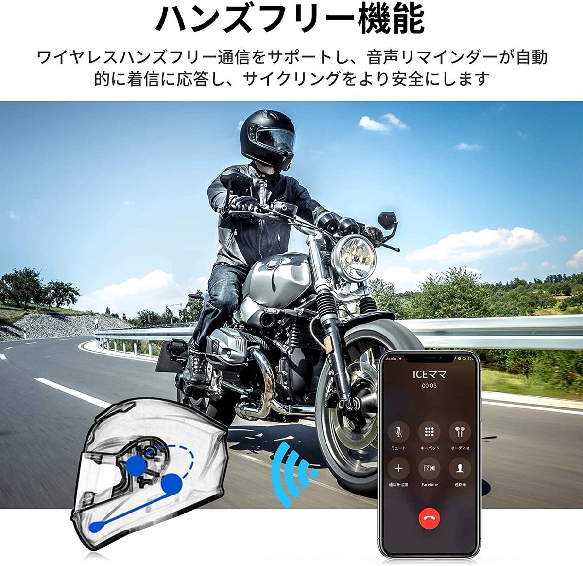 モトスポ バイク総合情報 バイク インカム イヤホン用 Bluetooth5 0 薄型 ヘルメット ヘッドセット 自動応答 高音質 Ip65 防水 ハンズフリー通話 オートバイ スピーカー インカム用 通話 音楽 音声コントロール M5 ヘルメットインカム用に専門設計された モトスポ バイク総合情報 バイク インカム イヤホン用 Bluetooth5 0 薄型 ヘルメット ヘッドセット 自動応答 高音質 Ip65 防水 ハンズフリー通話 オートバイ スピーカー インカム用 通話 音楽 音声コントロール M5 ヘルメットインカム用に専門設計された