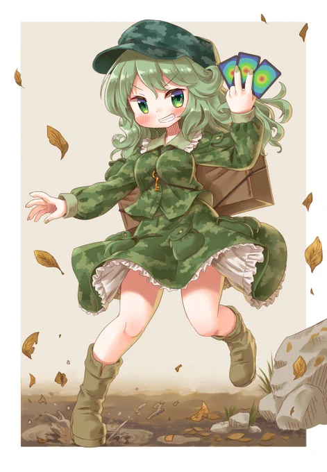 東方虹龍洞
山城たかねちゃん! 