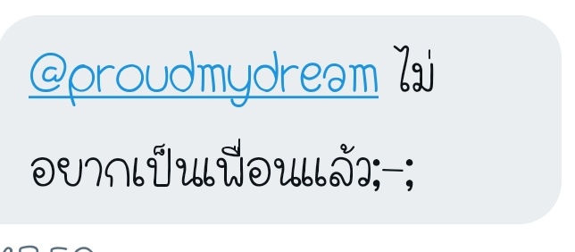 Whale08600161's tweet photo. @proudmydream https://t.co/852sMfMRGu