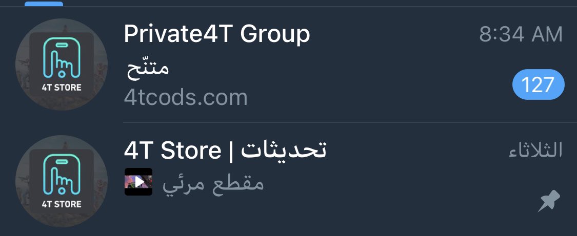 4T Store 👨🏻💻 tweet media