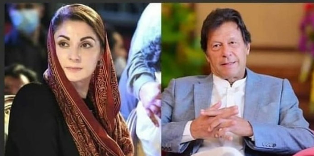 جب مریم صفدر نے بیک ڈور رابطوں سے اپنی پلاسٹک سرجری کے لیے برطانیہ جانے کی درخواست عمران خان سے کی تو عمران خان نے یہ کہ کر موصوفہ کی درخواست رد کر دی کہ اگر یہ باہر چلی گئی تو میری حکومت کون گرائے گا؟ اآر پار کون کرے گا؟
اور یہ سن کر سب لوگوں نے زور دار قہقہ لگایا