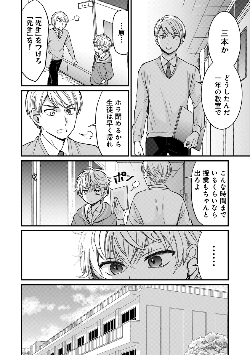 (5/14) 