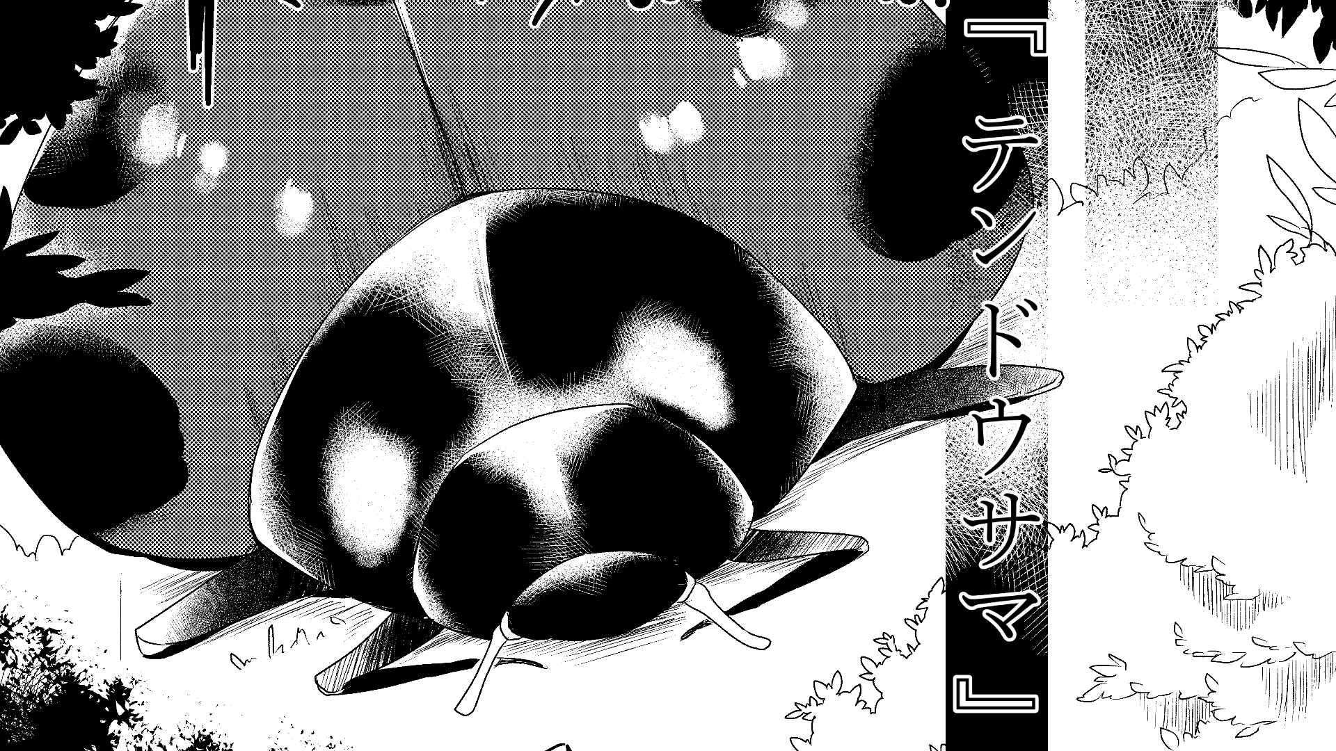 柚香 Yuka928yu Twitter