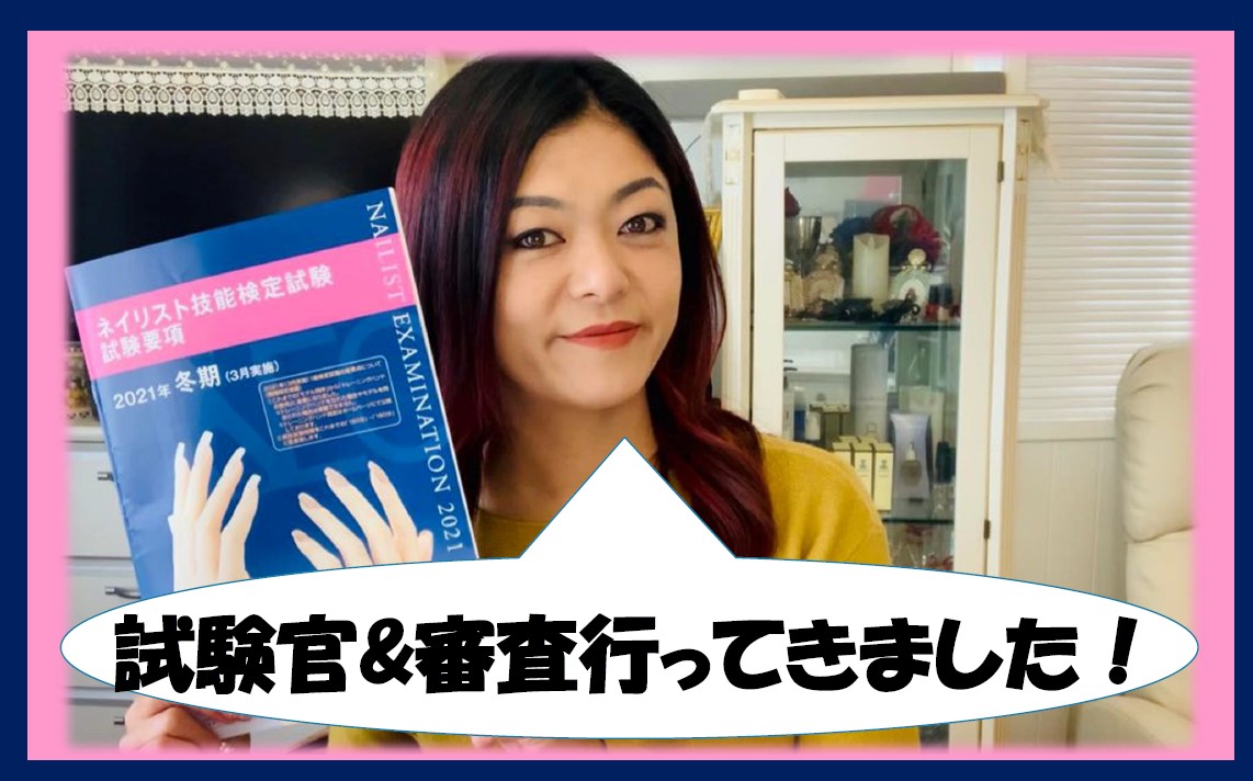 チヒロネイル Chihironail Twitter