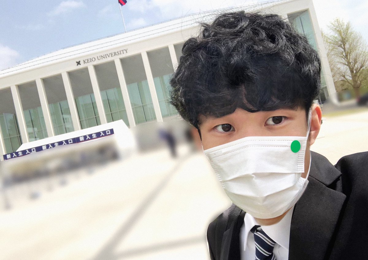 3105 楽しい大学生生活送ってくださいね お身体にお気をつけて