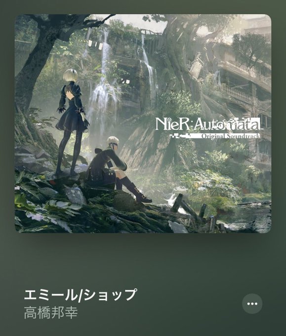 エミールのtwitterイラスト検索結果