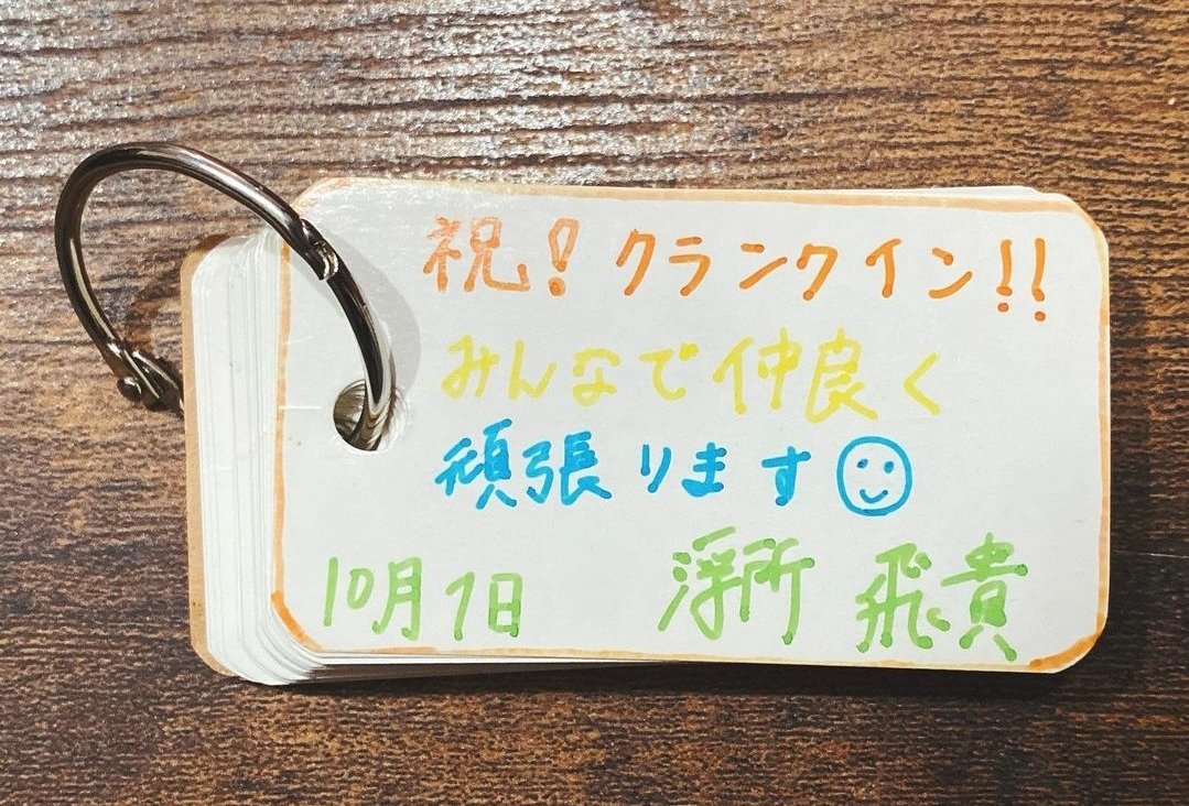 ukisyo22's tweet photo. 楽しみ💛💛💛💛💛 https://t.co/tzJrGXypk2