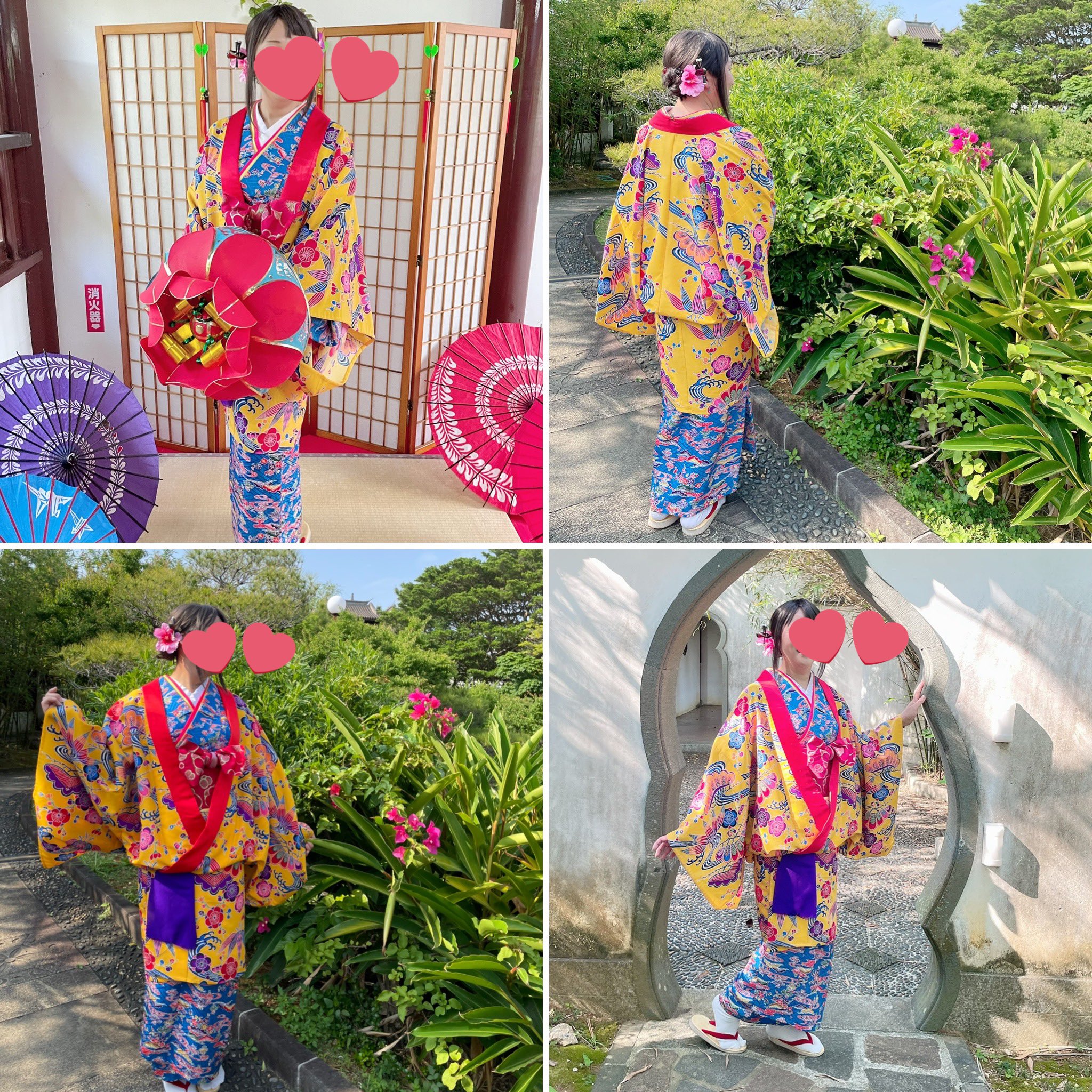 ちゅら美人 Twitter Search Twitter