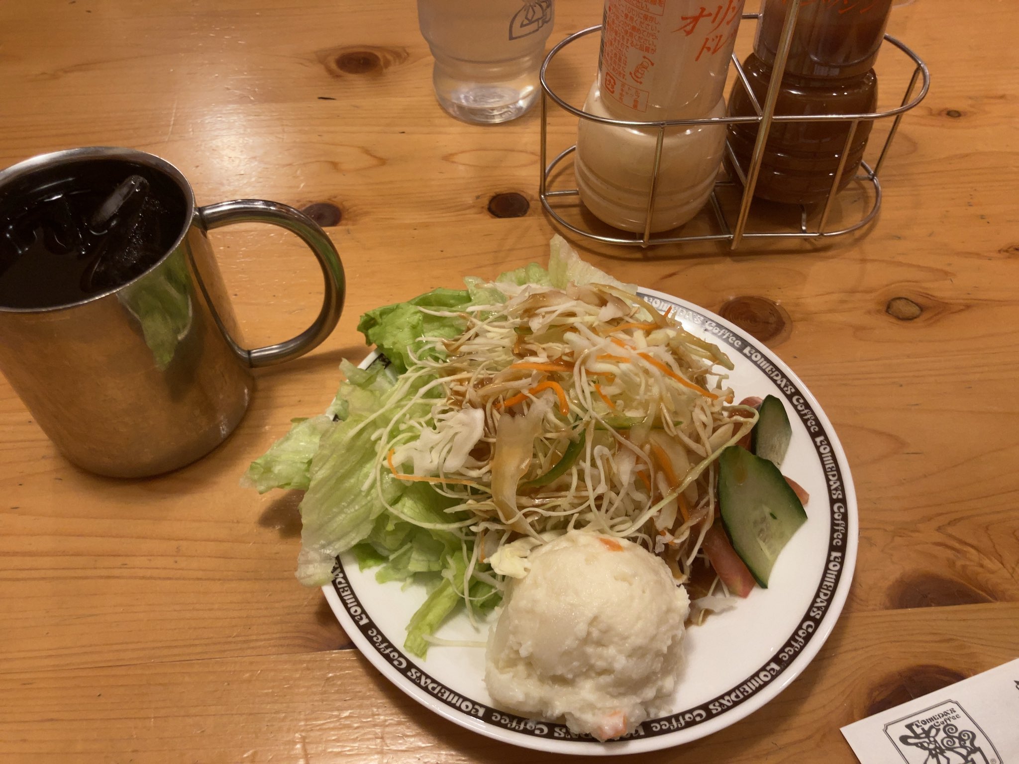 ソロキャンワーカー コメダでfp3級の勉強中 コメダのミニサラダって ミニっていう割に量もあり 値段240円ってお得だと思う 糖質制限食 コメダ珈琲店 Fp3級 糖質制限 T Co Eztfhefvu2 Twitter