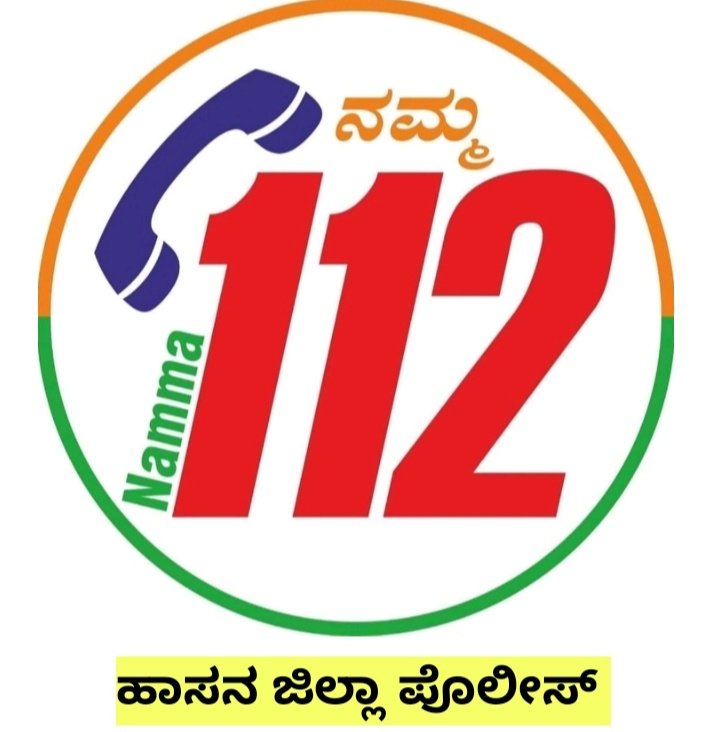 dysphassana's tweet photo. @@CityCpi @112Hassana @DyspSakleshpura @cpiskpura @CSakleshpura @HsnRuralCpi @cpi @holenarasipira @BelurPsi @GorurPs @holenaripura @ihallymysore @ikonanur @isbelagola @PsDudda @psi_ps @psihirisave @PsShanthigrama @PsYesalur @jvglps @CityDysp @ArkalgudCpi @SHRAVANABELAGO1 @psi_ps https://t.co/fWeza085Hs