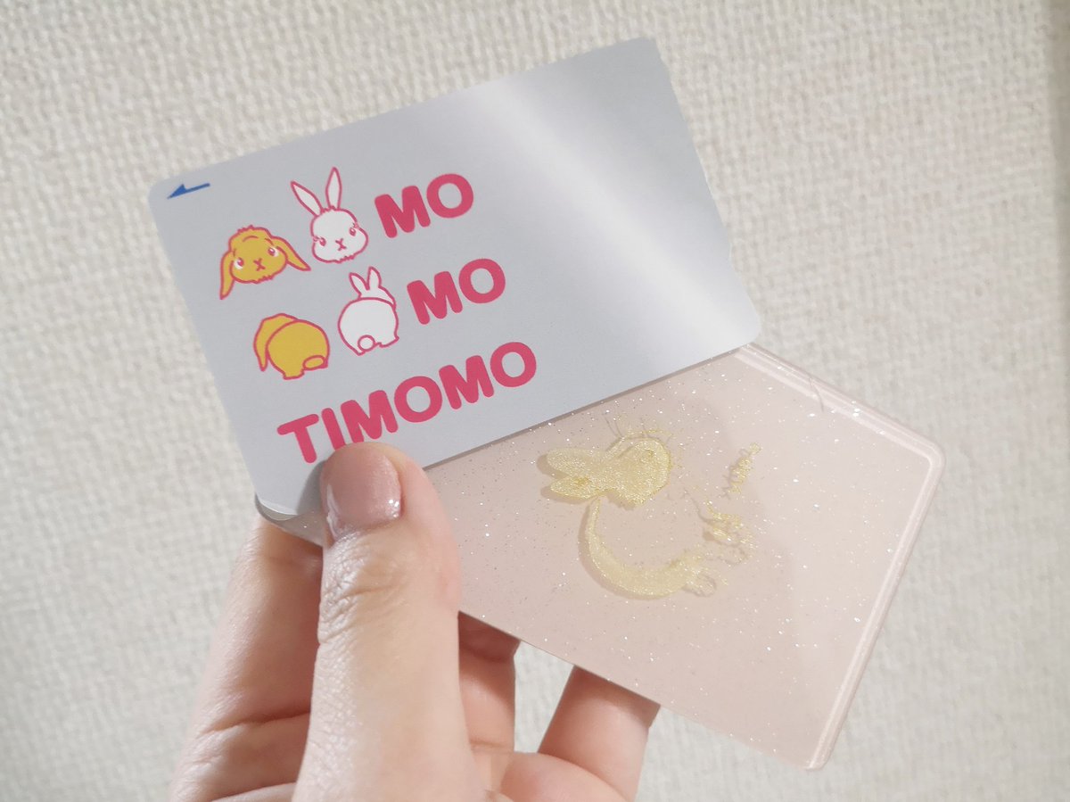 しろきの 新しい職場でsuica見せたら可愛いって言われた とてもお気に入りです お気に入り