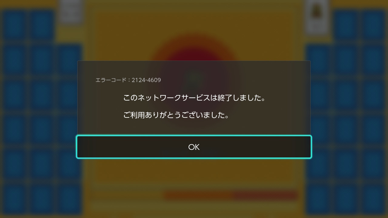 どくたイパ on X: どくたイパ on X: