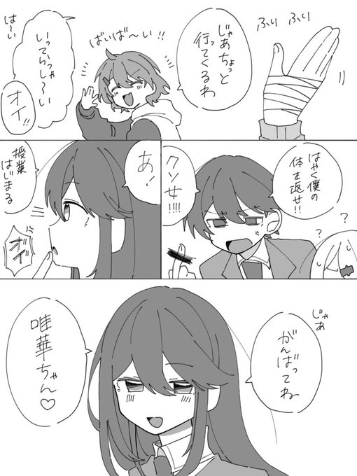 ② 