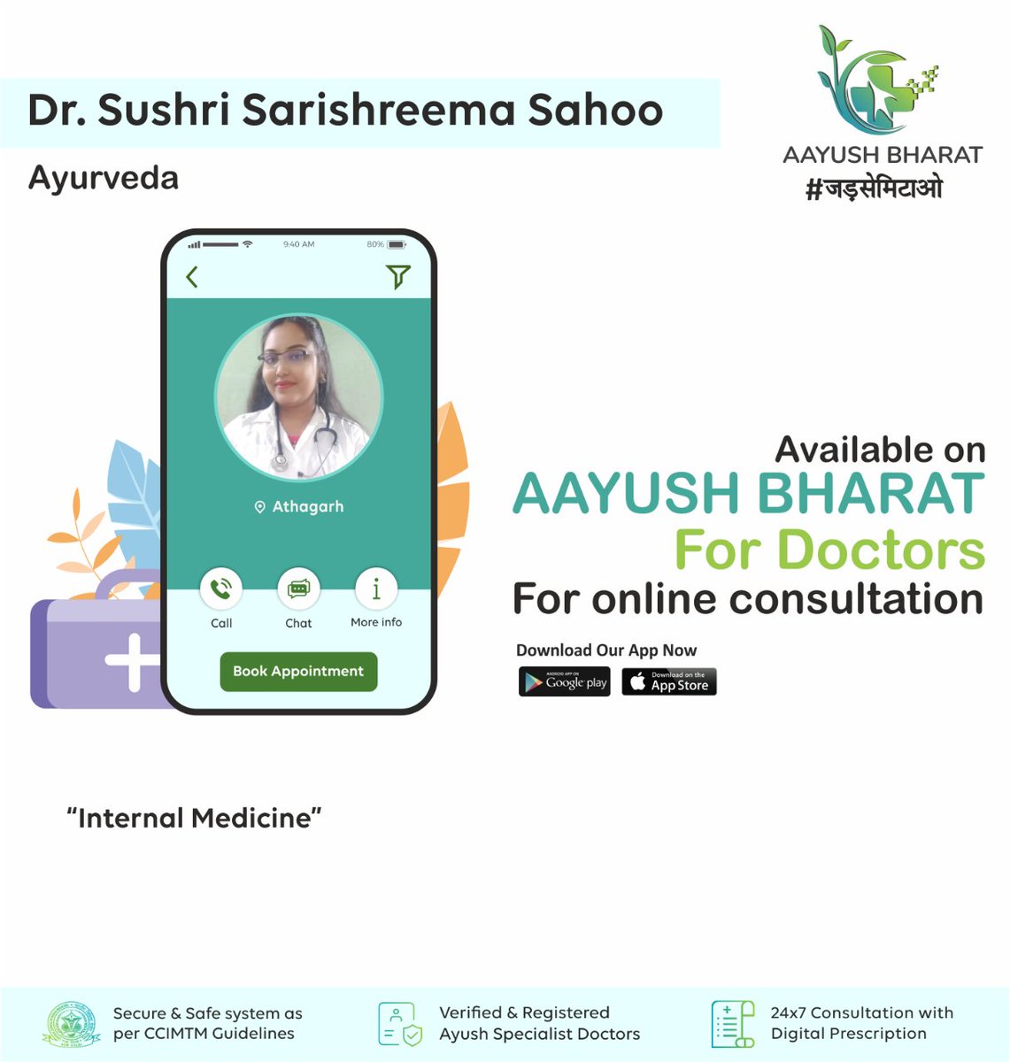 aayush_bharat's tweet photo. We welcome Dr. Sushri Sarishreema Sahoo on AayushBharat. Dr. Sahoo is a renowned practitioner of Athagarh with more than 2 years of experience. She has consulted many patients and now with her digital clinic. She will be able to consult online too at Aayush Bharat platform.. https://t.co/Gv2DkLiHEp