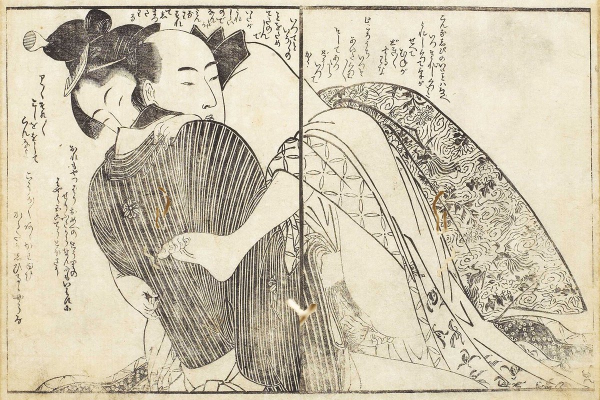 久しぶりに恋人に会えた喜びが抑え切れない。春画を読むと、どうやら彼女はずっと前から彼に会える日を楽しみにしていたようです。
会ったら一緒にあれするんだ、これしたい、たくさん考えていたようですが、会ったらそれだけで嬉しくって全部忘れちゃったみたいです。

絵師 喜多川歌麿
日文研所蔵 