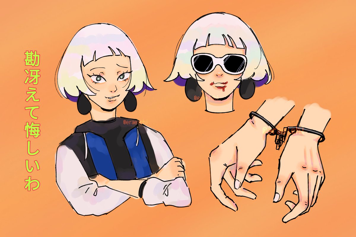 eraeichi's tweet photo. Doodles from -- 
Kansaete Kuyashiiwa // ZUTOMAYO 🧡🤎

#勘冴えて悔しいわ 
#ずとまよファンアート 
#artph https://t.co/IzlMm0LWgW