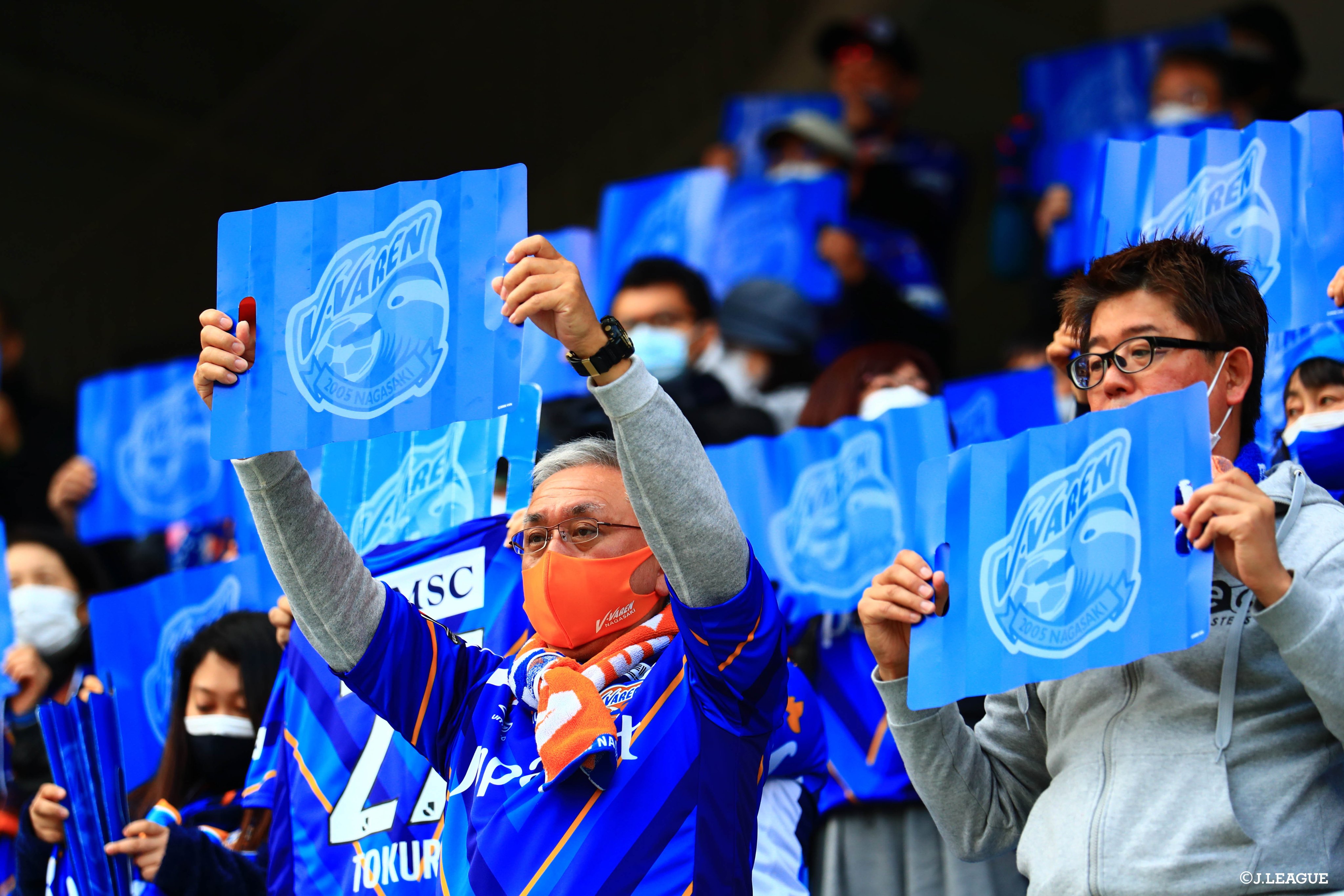 Twitter 上的 ｊリーグ 日本プロサッカーリーグ 週末はどんなスタイルで応援しますか 拍手で ゲーフラで タオルマフラーで みなさんはどんなスタイルで週末応援するのかぜひリプで教えてください ｊリーグ ｊリーグあいさつ T Co