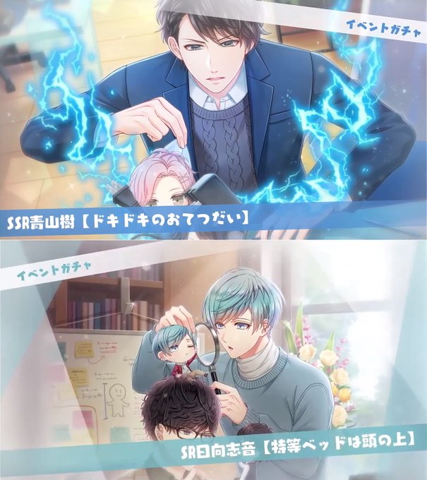 青山樹のtwitterイラスト検索結果 青山樹のtwitterイラスト検索結果