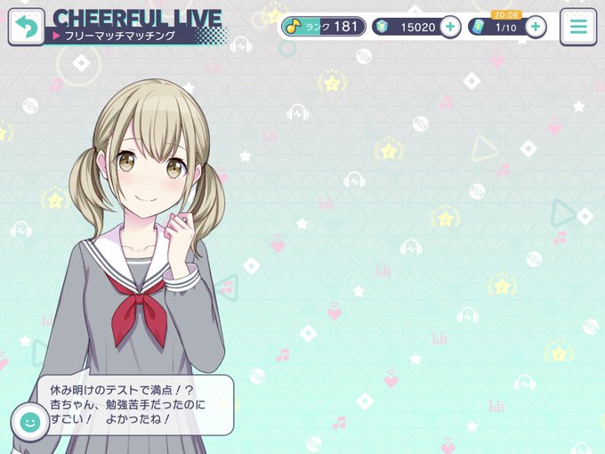 セカイ 高画質 のtwitterイラスト検索結果 古い順 セカイ 高画質 のtwitterイラスト検索結果 古い順