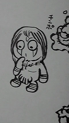#新年度だから妖怪を描く修行 チンさん 
