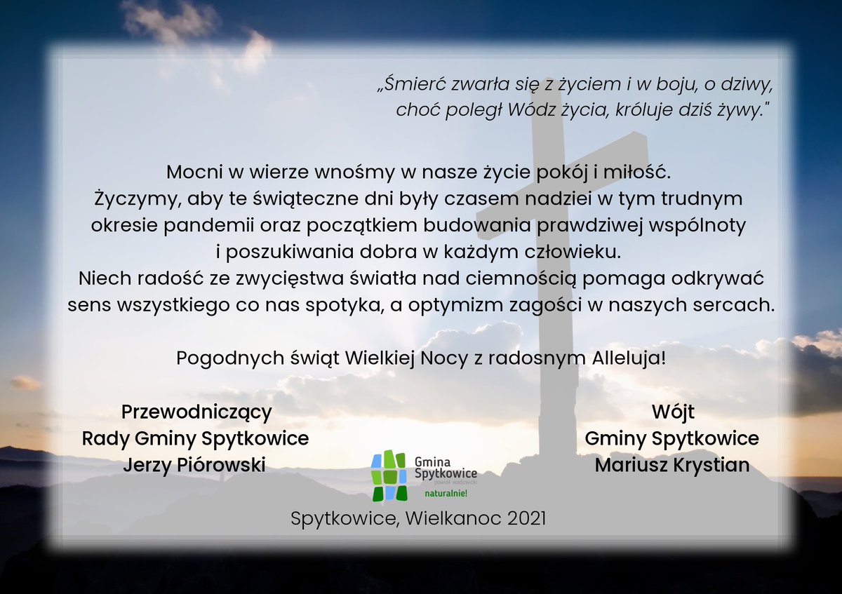 ✅Życzenia świąteczne od Przewodniczącego Rady Gminy Jerzego Piórowskiego oraz Wójta Gminy Spytkowice Mariusza Krystiana

Wesołych świąt Wielkiej Nocy!