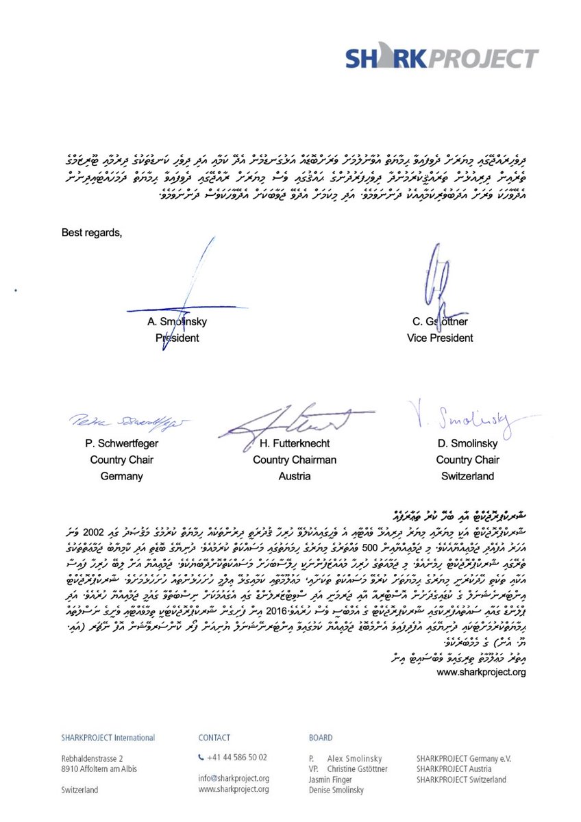 Our letter with the call for the preservation of the Maldivian shark sanctuaries was also handed over in Dhivehi. We are hoping for answers from <a href="/governmentmv/">Government of Maldives</a>
<a href="/ZahaWaheed/">Zaha Waheed</a> <a href="/ibusolih/">Ibrahim Mohamed Solih</a>
bit.ly/3sGb2N5 <a href="/visitmaldives/">Visit Maldives</a>
#Maldives #SaveOurSharks