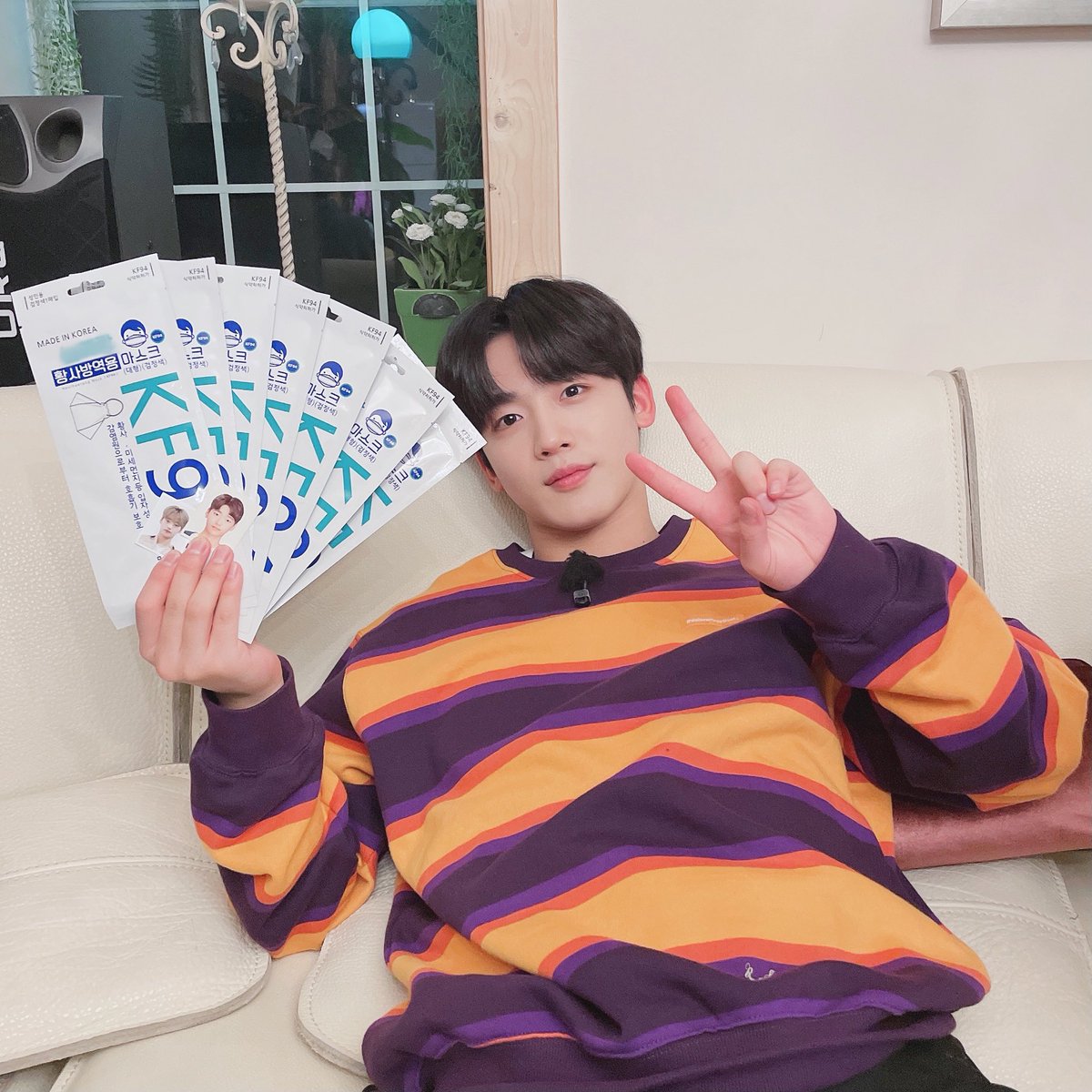 WEi__Official's tweet photo. [🗂] 보기만 해도 웃음이 번지는💛

#위아이 #WEi #김요한 #KIMYOHAN https://t.co/rBRF4r8Wm0
